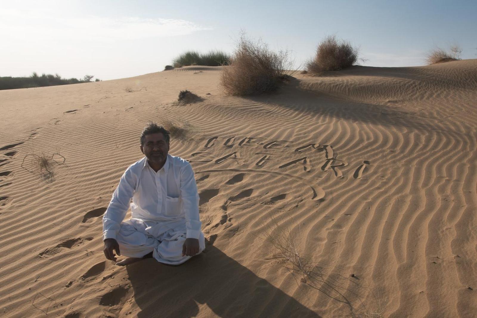 Neem Guest House Jaisalmer Eksteriør bilde