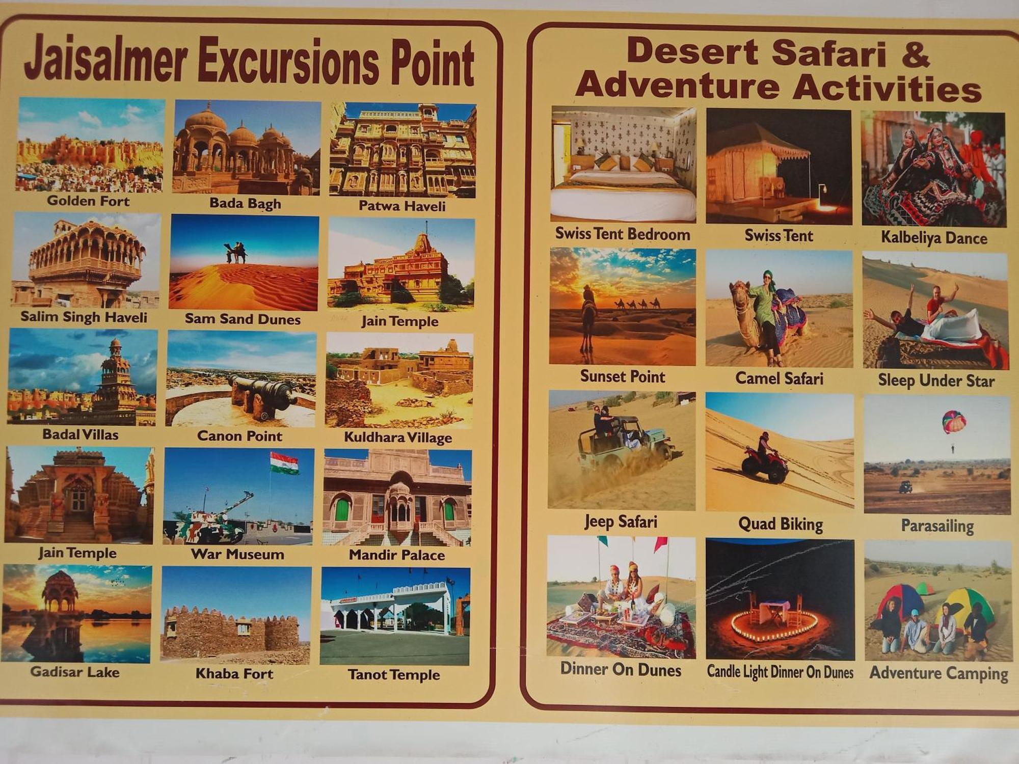 Neem Guest House Jaisalmer Eksteriør bilde